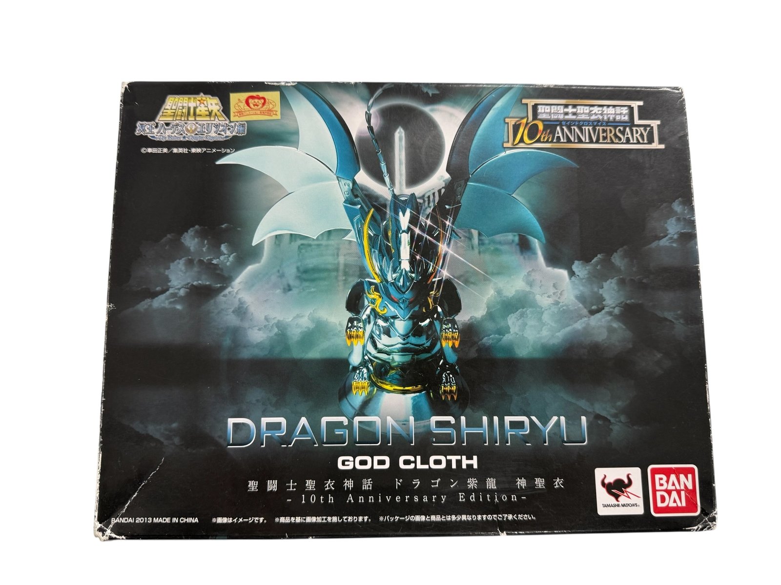 Saint Cloth Myth - Dragon Shiryu God Cloth - 10th Anniversary Edition -