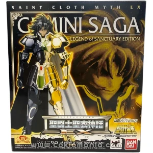 Saint Cloth Myth EX - Gemini Saga - Legend Of Sanctuary Edition