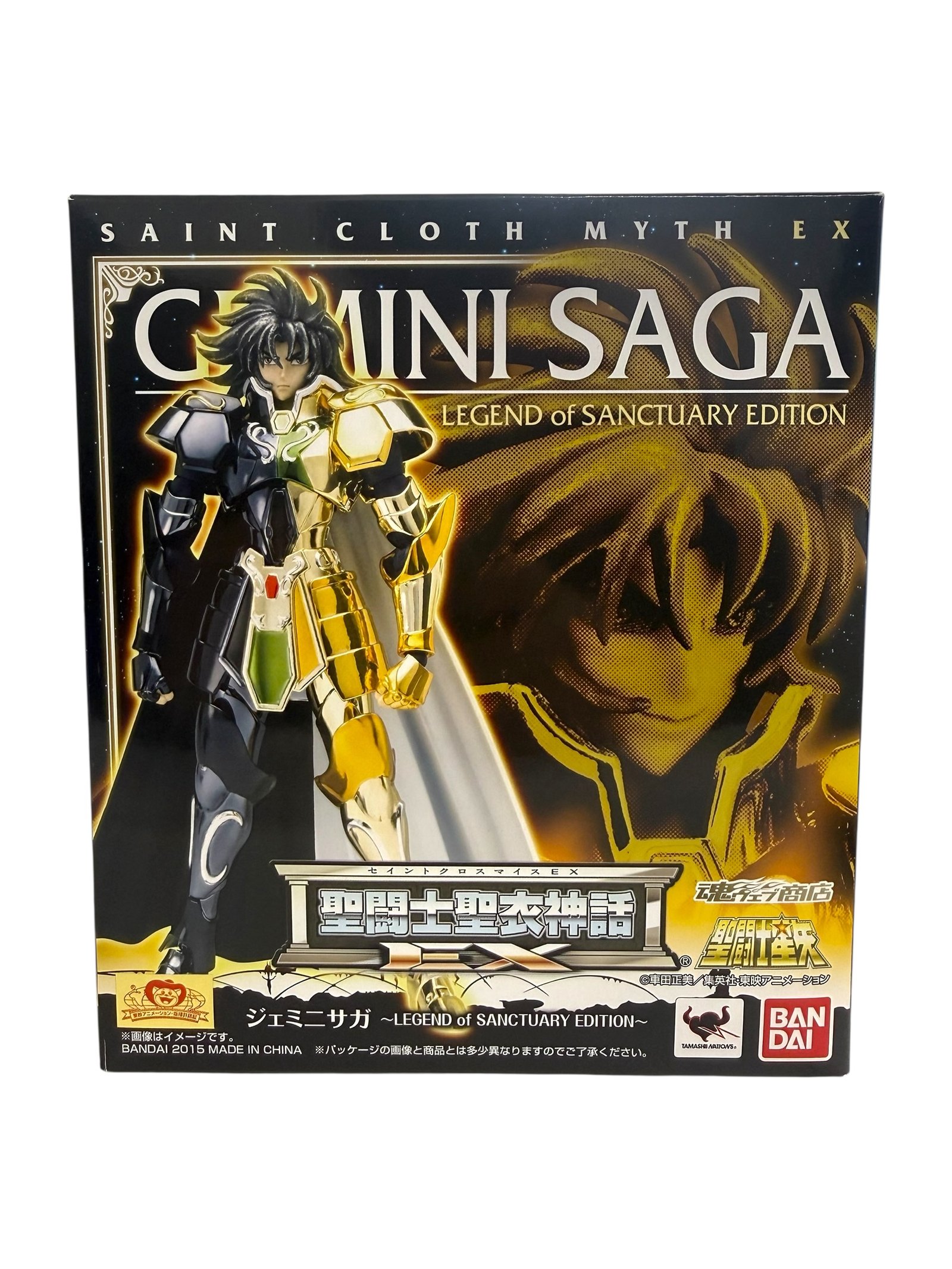 Saint Cloth Myth EX - Gemini Saga - Legend Of Sanctuary Edition