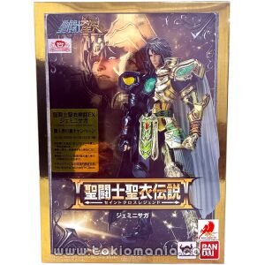 Saint Cloth Legend - Gemini Saga