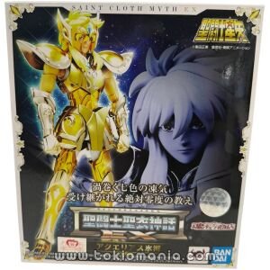 Saint Cloth Myth EX Aquarius Hyoga