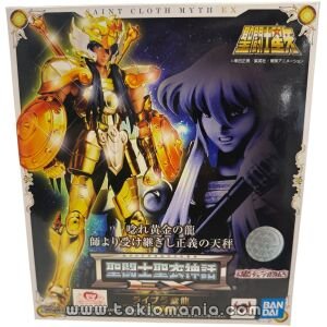 Saint Cloth Myth EX Libra Shiryu