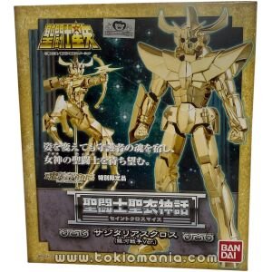 Saint Cloth Myth - Sagittarius Cloth