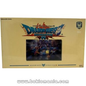 Dragon Quest: Dungeon R (20th Anniversary Limited Reprint Edition)