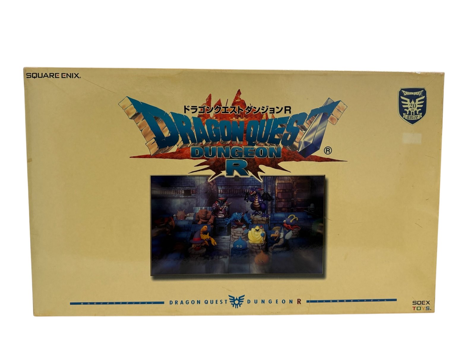 Dragon Quest: Dungeon R (20th Anniversary Limited Reprint Edition)