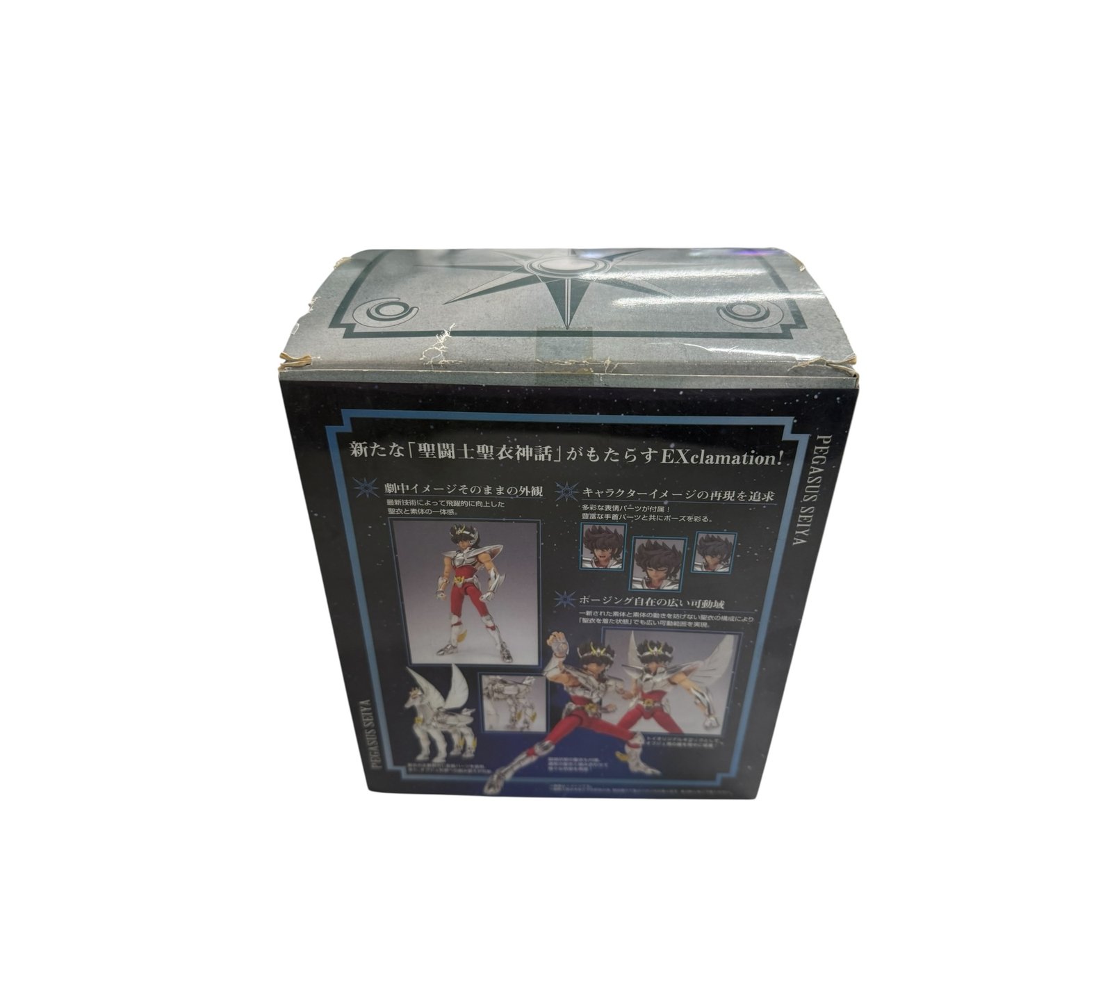 Saint Cloth Myth EX Pegasus Seiya New Bronze Cloth - Image 3