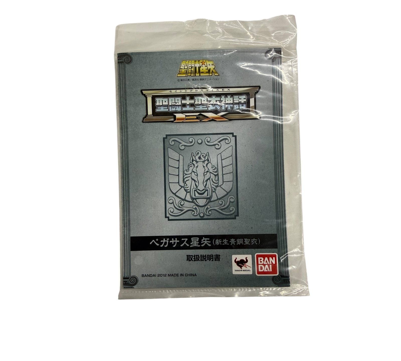 Saint Cloth Myth EX Pegasus Seiya New Bronze Cloth - Image 7