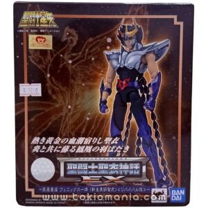 Saint Cloth Myth EX Phoenix Ikki New Bronze Cloth Revival