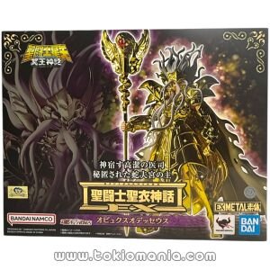 Saint Cloth Myth EX Opyx Odysseus