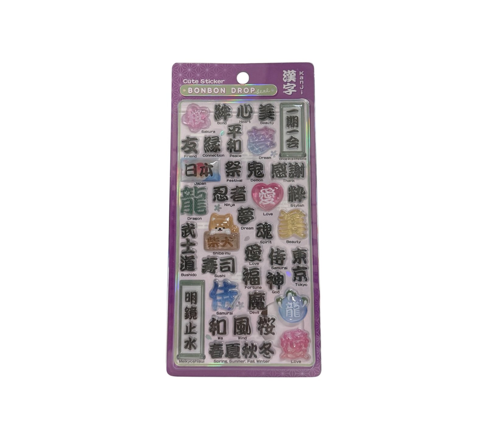 Bonbon Drop Sticker – Japanese Pattern Kanji (No. 05247)