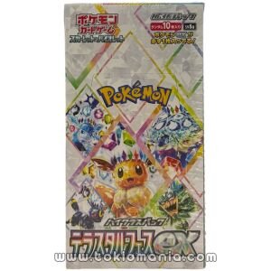 Pokémon Trading Card Game: Terastal Fates EX Box