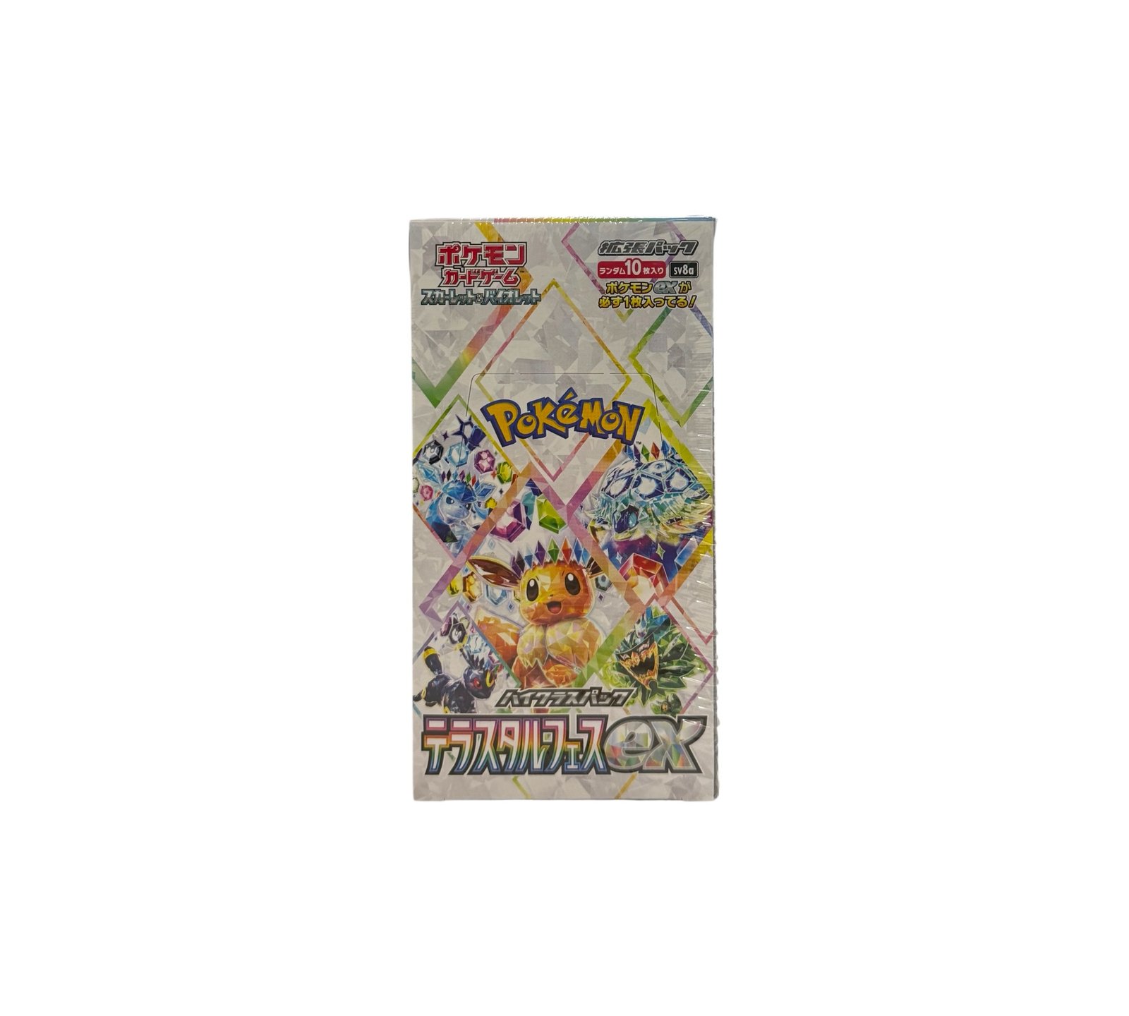 Pokémon Trading Card Game: Terastal Fates EX Box