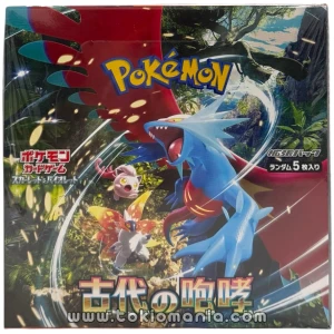 Pokémon Card Game: Ancient Roar (古代の咆哮) SV4K