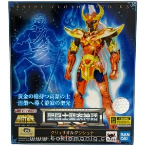 Saint Cloth Myth EX Chrysaor Krishna