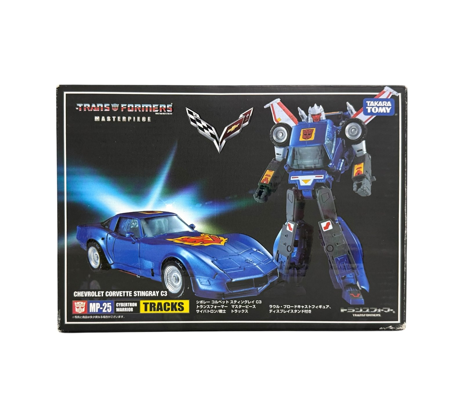 Transformers Masterpiece - MP-25 Cybertron Warrior - Chevrolet Corvette Stingray C3