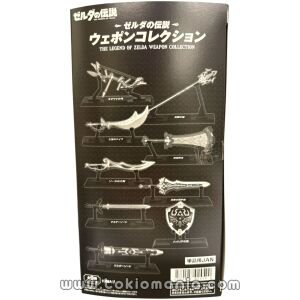 The Legend of Zelda Weapon Collection (Box of 10)