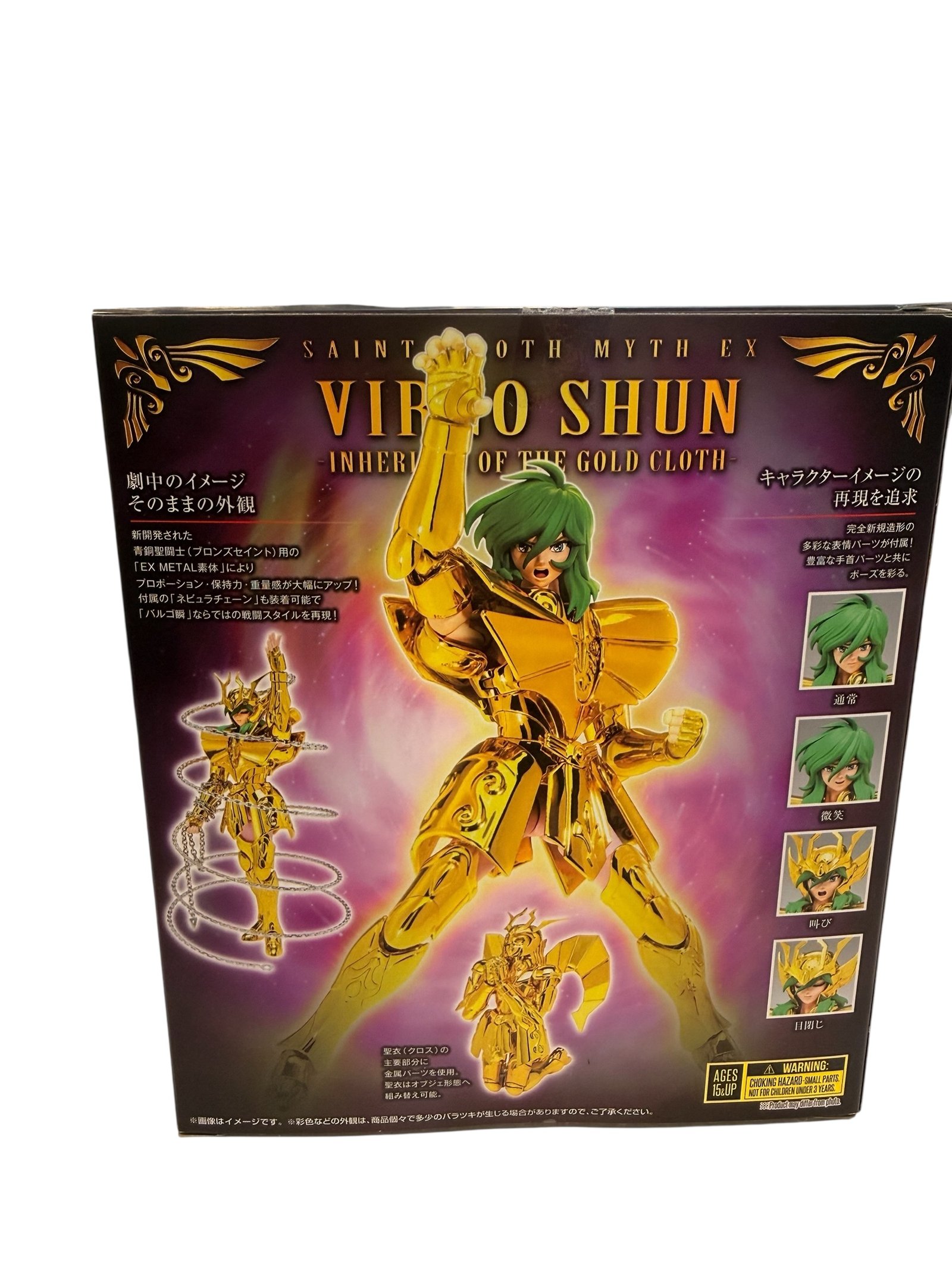 Saint Cloth Myth EX Virgo Shun Inheritor Of The Gold Cloth - Image 9