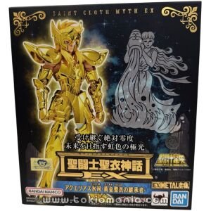 Saint Cloth Myth EX Aquarius Yoga - Inheritor Of The Gold Cloth