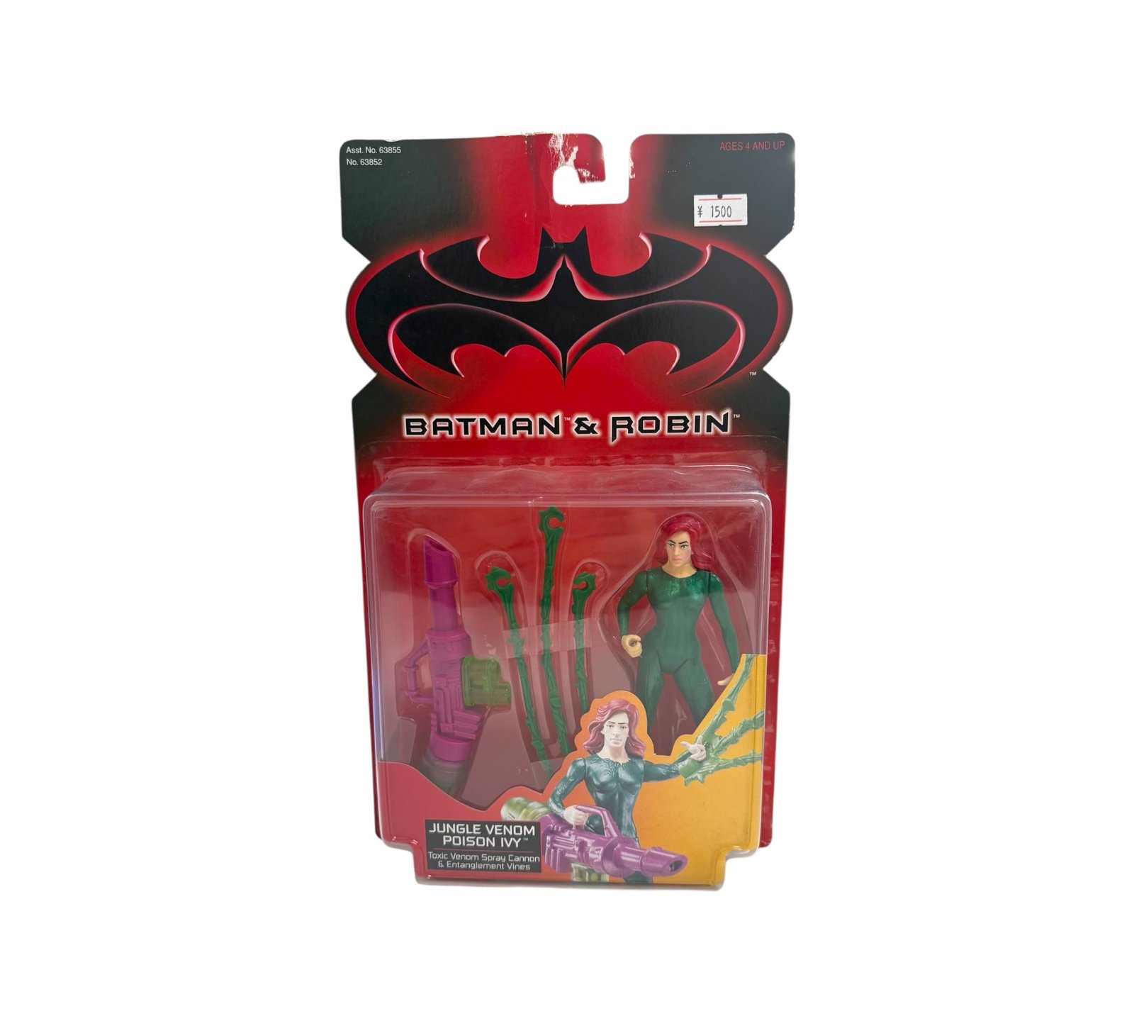 Batman & Robin - Jungle Venom Poison Ivy - Toxic Venom Spray Cannon & Entanglement Vines