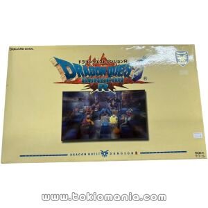 Dragon Quest 20th Aniversario - Dungeon R