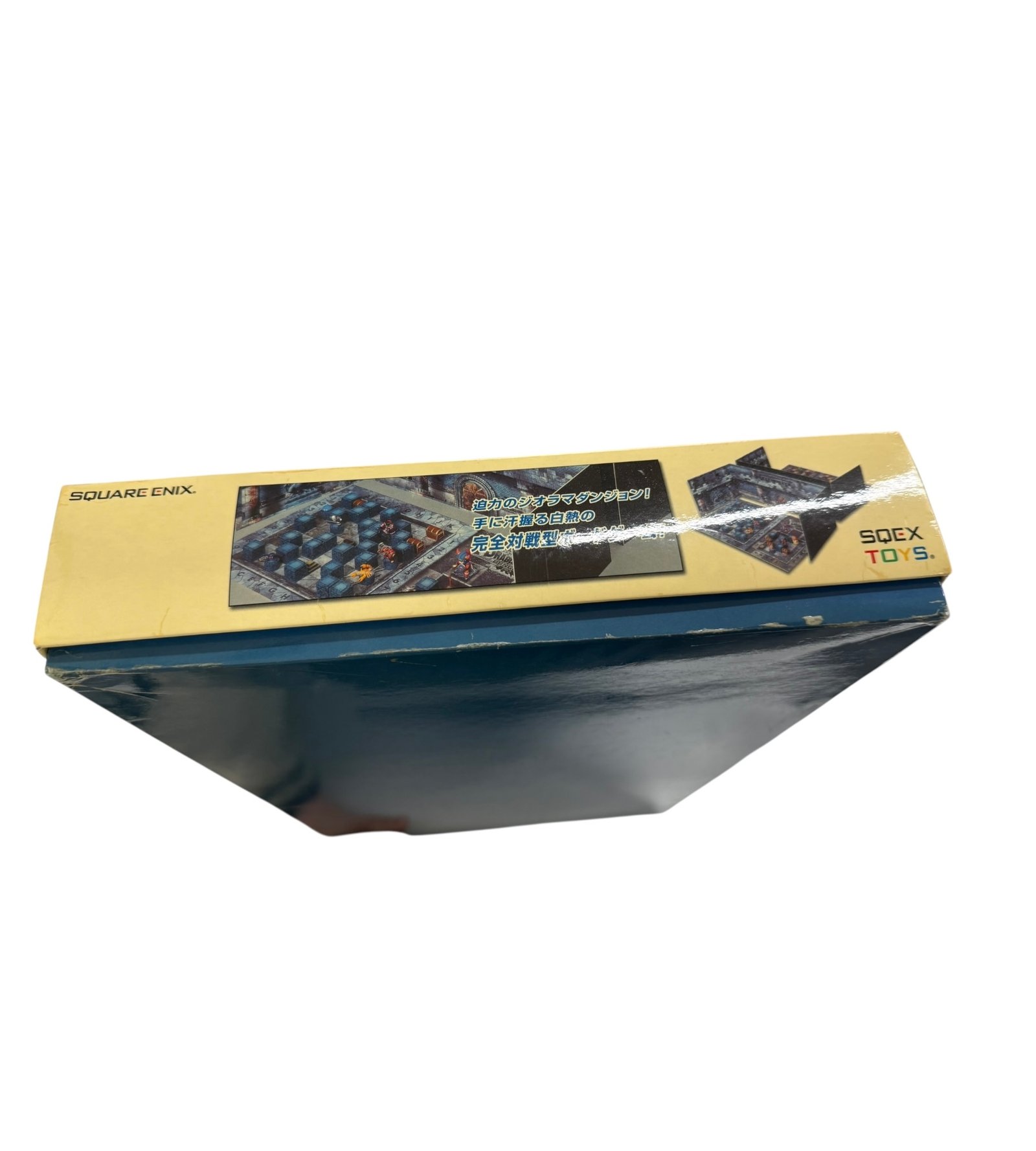 Dragon Quest 20th Aniversario - Dungeon R - Image 4