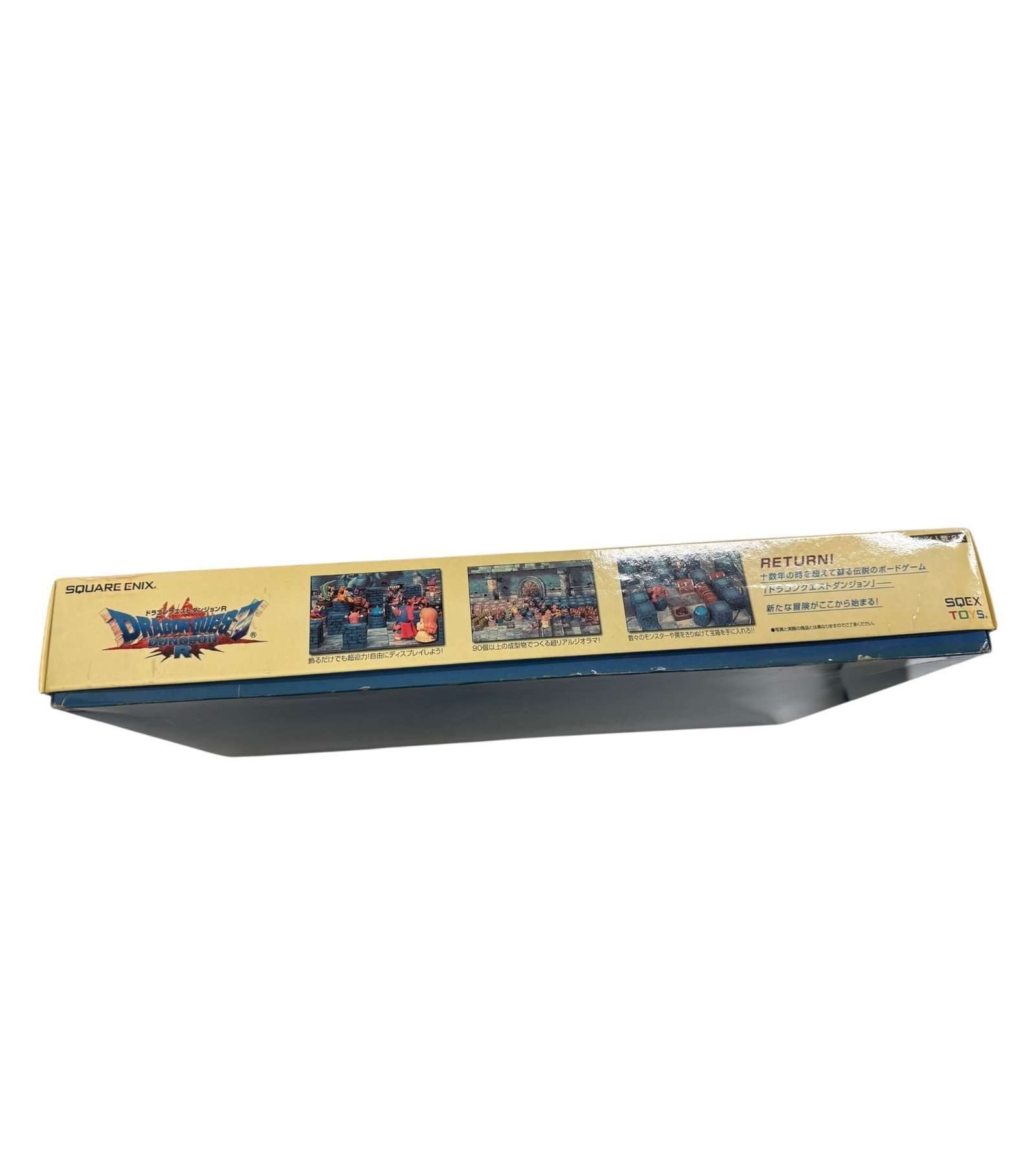 Dragon Quest 20th Aniversario - Dungeon R - Image 3