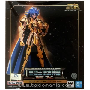 Saint Cloth Myth EX Gemini Saga <Revival Version> (Reestock Tamashii Nation 2025)