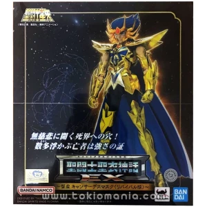 Saint Cloth Myth EX Cancer Deathmask <Revival Version> (Reestock Tamashii Nation 2025)