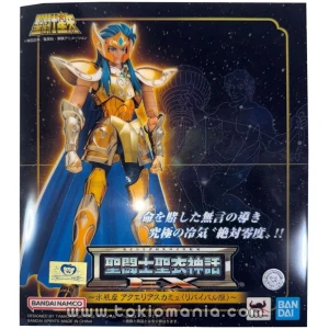 Saint Cloth Myth EX Aquarius Camus <Revival Version>  (Reestock Tamashii Nation 2025)