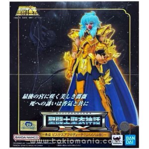 Saint Cloth Myth EX Pisces Aphrodite <Revival Version>  (Reestock Tamashii Nation 2025)