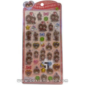 Uruchuru POP SEAL - Monchhichi