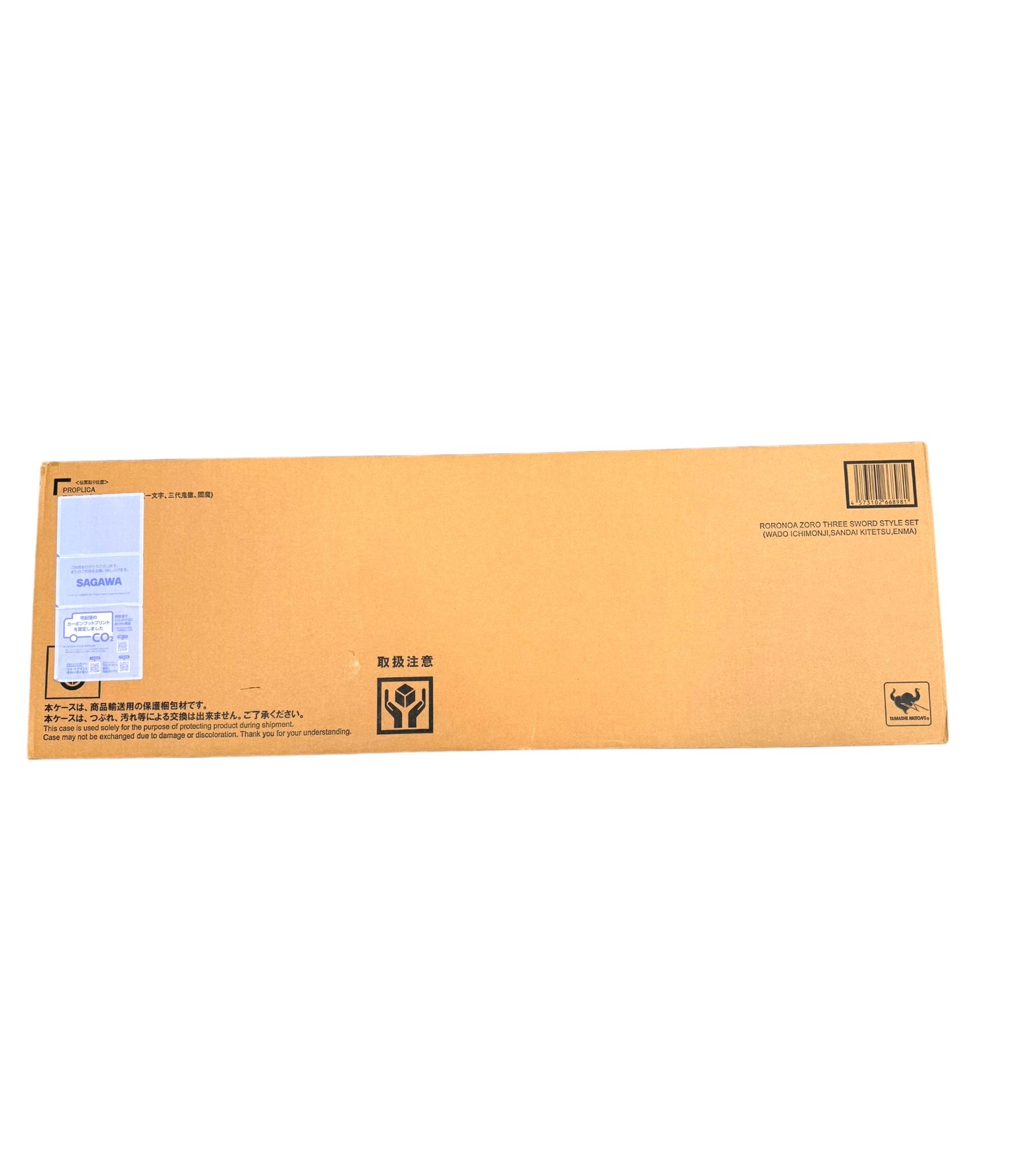 PROPLICA - Roronoa Zoro Three Sword Style Set (Wado Ichimonji, Sandai Kitetsu, Enma) - Image 5