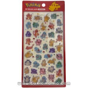 Pokémon 3D Sticker – Pikachu