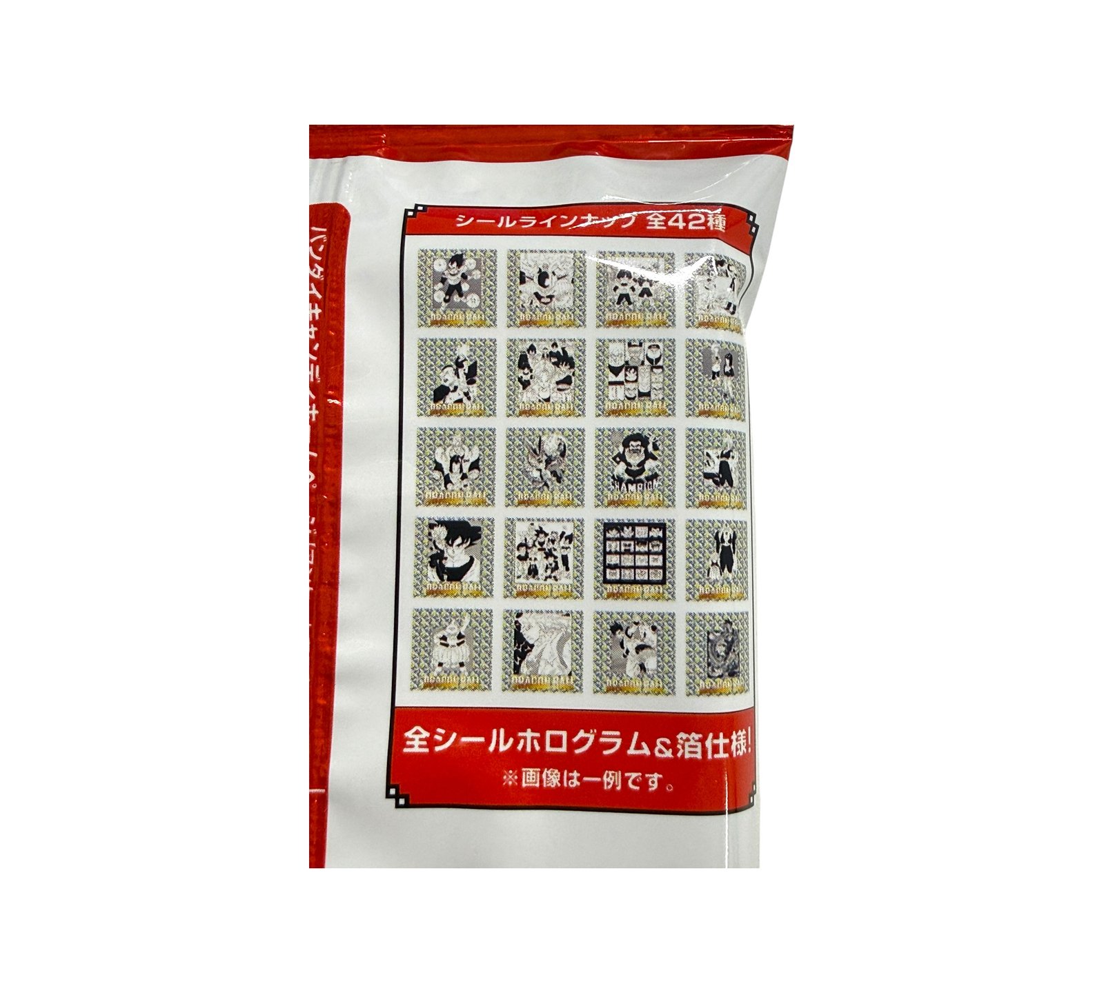 DRAGON BALL 40th Anniversary Original Illustration Sticker Wafer Vol. 2 - Image 5