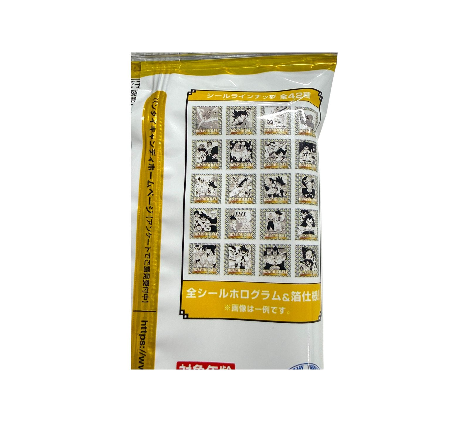 DRAGON BALL 40th Anniversary Original Illustration Sticker Wafer Vol. 2 - Image 4