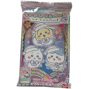 Chiikawa Wafer Lucky Card Collection 2