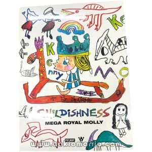 MEGA ROYAL MOLLY 400% Childishness