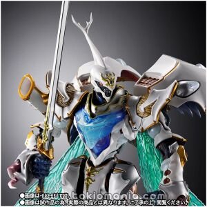 Metal Build Dragon Scale Sirbine (White Hallows)