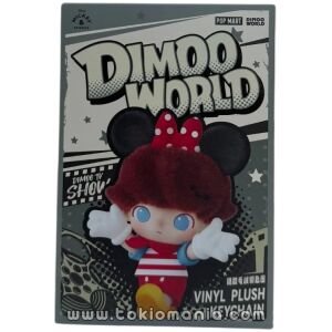 DIMMO WORLD x DISNEY Series-Vinyl Plush Keychain Blind Box
