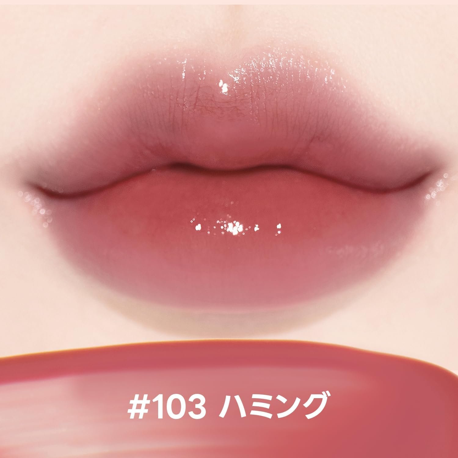 Laka Fruity Glam Tint #103 Humming - Image 2