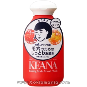 Nasukonara  Exfoliante en Polvo con Bicarbonato para Piel con Poros, 100g