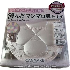 Canmake Marshmallow Finish Powder (01 Dearest Bouquet - Envase Edición Limitada con Perlas)
