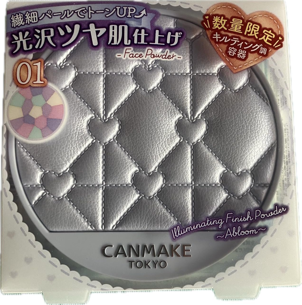 Canmake Illuminating Finish Powder ~Abloom~ / 01 (Envase Edición Limitada con Diseño de Acolchado)