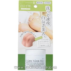 Liberta Himecoto (Himekoto) Shiro Hiza Hime 50g