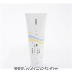 Yojiyas Kyoto, Crema para el Cuidado de Callosidades 60g