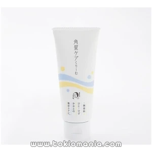 Yojiyas Kyoto, Crema para el Cuidado de Callosidades 60g