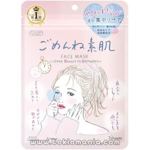 Clear Turn KOSE Mascarilla Facial “Gomen ne Suhada” – Cuidado rápido para piel propensa a imperfecciones 7 unidades (x 1) Mascarilla facial hidratante