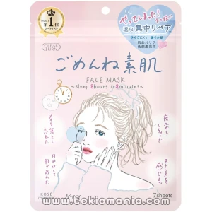 Clear Turn KOSE Mascarilla Facial “Gomen ne Suhada” – Cuidado rápido para piel propensa a imperfecciones 7 unidades (x 1) Mascarilla facial hidratante
