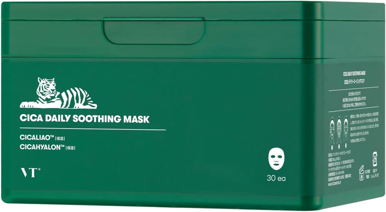 VTCOSMETICS (VTCosmetics) Mascarilla Facial Cuidado de la Piel (1. CICA Mascarilla Calmante Diaria) - Image 3