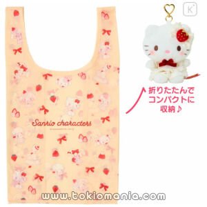Bolsa Ecológica de Peluche Sanrio Japón – Hello Kitty: Colección Sweet Cakes